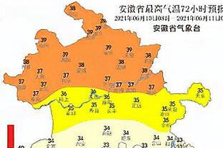 基德：讨论MVP或世界最佳球员 东契奇能跟任何人相提并论